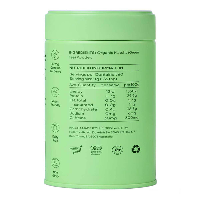 Matcha Latte - Unsweetened