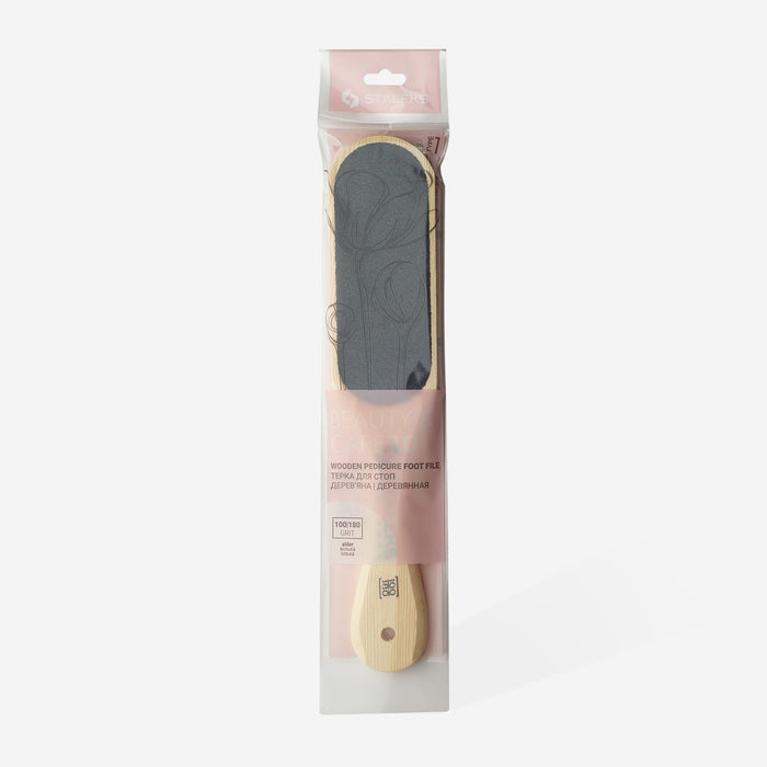 Wooden foot file - BEAUTY & CARE 10 TYPE 1 - 100/180 grit-Abrasives-STALEKS PRO-Gel Essentialz