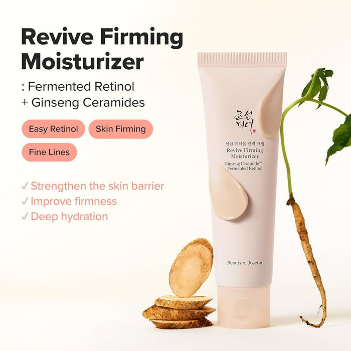 Beauty of Joseon Revive Firming Moisturizer مرطب بيوتي أوف جوسون ريفايف لشد البشرة - Princess Cosmetics Qatar
