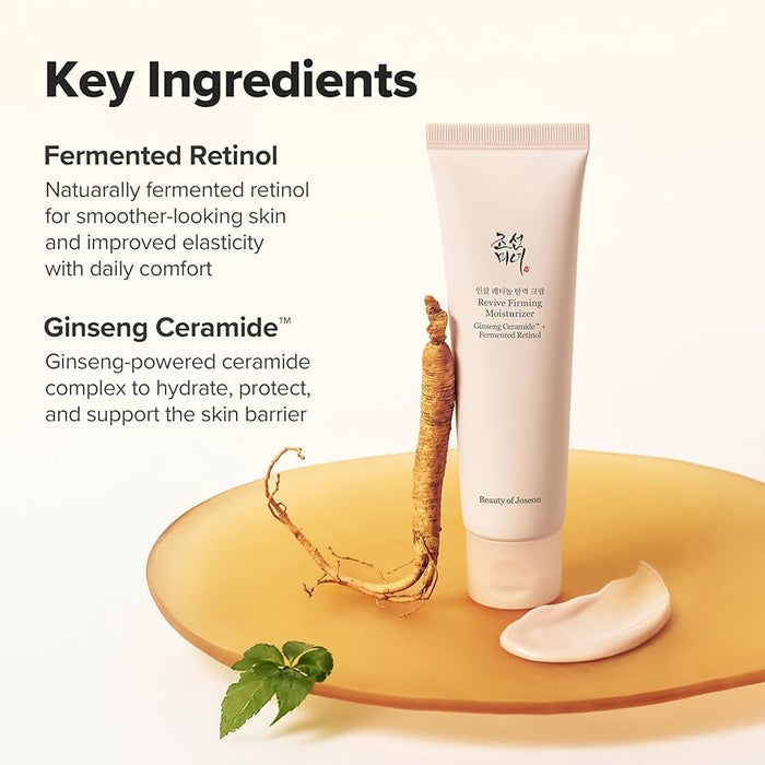 Beauty of Joseon Revive Firming Moisturizer مرطب بيوتي أوف جوسون ريفايف لشد البشرة - Princess Cosmetics Qatar