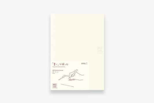 Midori MD Notebook Journal A5 Frame - 192 Pages