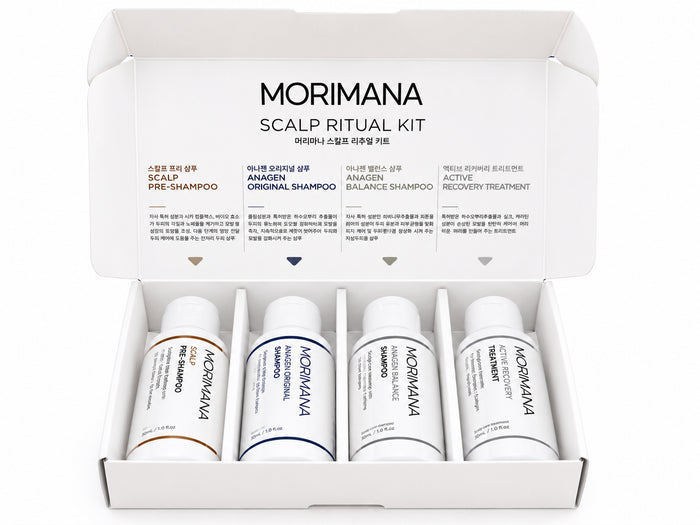 MORIMANA Travel Kit